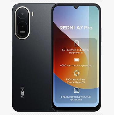 Описание: Xiaomi Redmi A7 Pro (4/128 ГБ) — стильный и практичный