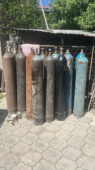 Кислородный баллон углекислый газ кислород углекислота контачка lalafo.kg да Кислородный баллон углекислый газ кислород углекислота контачка