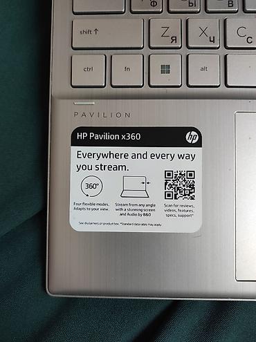 notebook: Продам HP Pavilion x360 (на запчасти или под ремонт) Продаю HP — 3