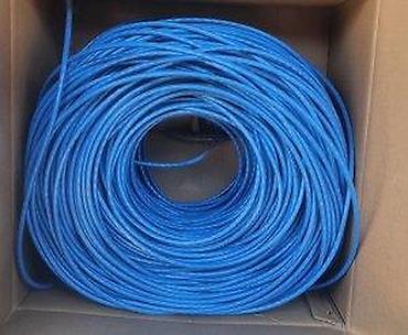 Oprema za video nadzor: Kabal 10m, 20m, 30m, 50m,RG-59 i utp305m. komplet kabal za video — 9