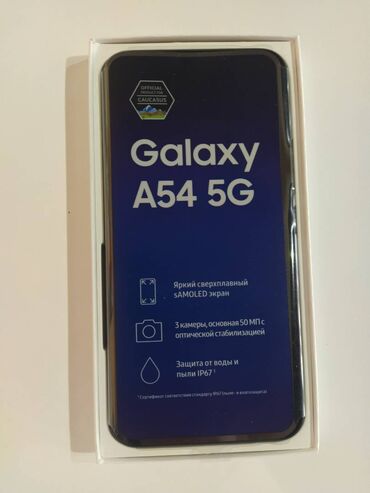 Samsung: Samsung A54, 256 GB
