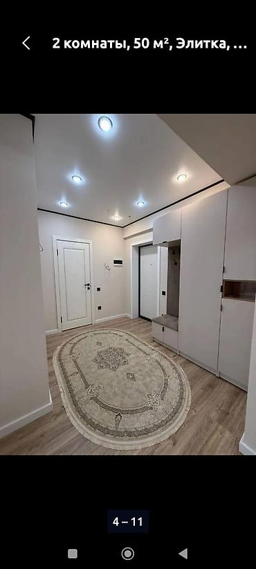 Продажа квартир: 2 комнаты, 50 м², Элитка, 5 этаж, Дизайнерский ремонт — 2