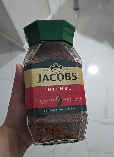 vip international кофе: Jacobs Intense – dənəvər həll olunan qəhvə — 1