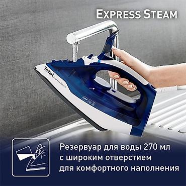 tefal: Утюг Tefal, Паровой, Нержавейка, Вертикальное отпаривание — 8
