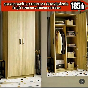 qorka mebel: Qarderob, paltar dolabı, Yeni, 2 qapılı, Açılan, Düz dolab, Azərbaycan