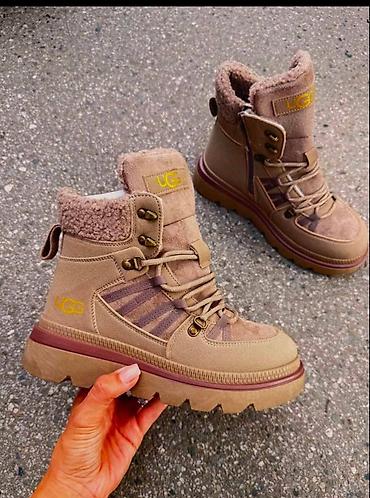 metro obuca snegarice: Ugg
36 do 41
 Cena 3999din✅️

NT❤ — 3
