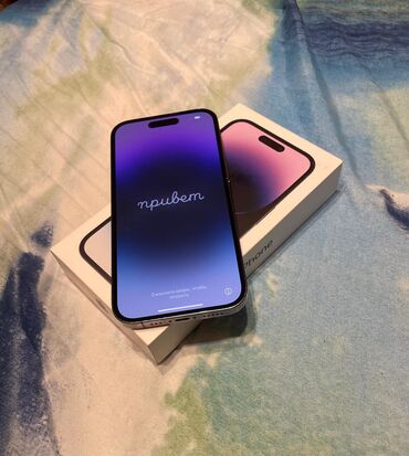 купить iphone 7 red: IPhone 14 Pro, Новый, 128 ГБ, Deep Purple, Зарядное устройство, Защитное стекло, Кабель, 78 %