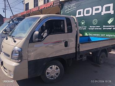 автовоз ош: Услуги грузоперевозки Кара-Балта — 1
