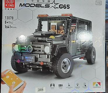 dede oyuncaq: Lego Konstruktor "Pultlu, matorlu Oyuncaq Maşın G65" 🚙 🔹️Həm pult 🎮 — 4