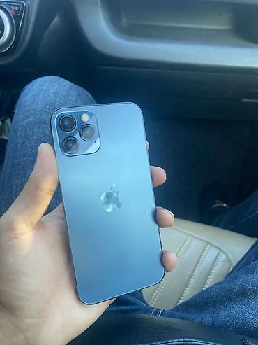 irşad electronics iphone: Pacific Blue, Face ID — 1