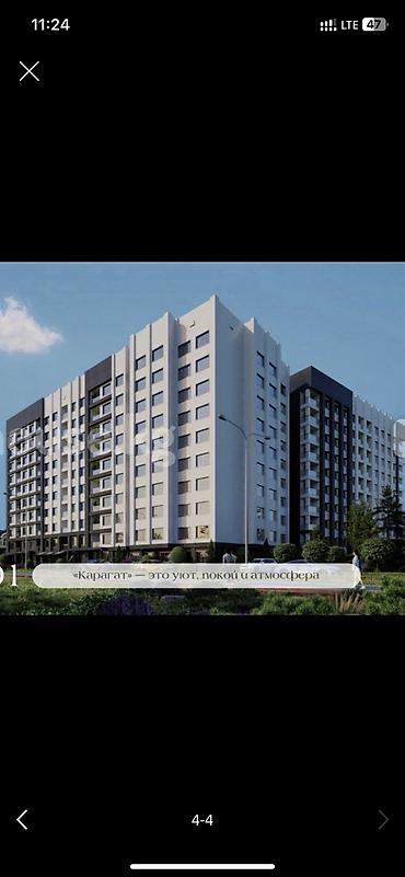2 комнаты, 78 м², парк Фучика Элитка, 2 этаж, ПСО (под самоотделку)
