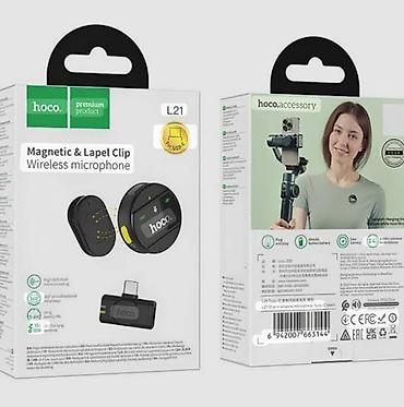 mac mini 4: Беспроводной микрофон Hoco L21 Magnetic & Lapel Clip - — 1