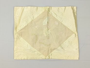 PL - Pillowcase, 45 x 40, color - Yellow, condition - Very good