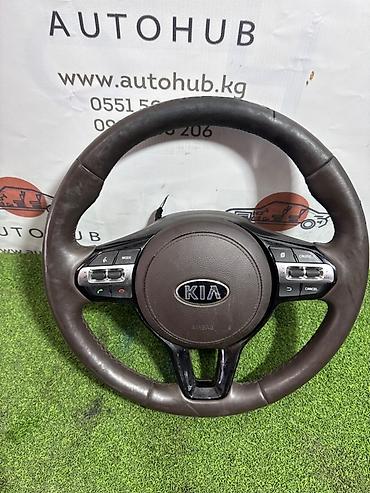 gdi: Руль с аирбагом Kia k7 YG G4KJ 2.4 БЕНЗИН GDI 2017 (б/у) — 1