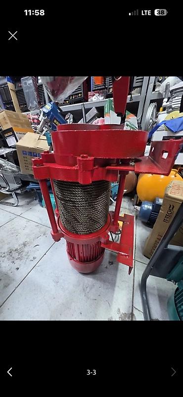 Электрическая лебедка ALEМ KCD750/1500 - Тип: Electric Winch, модель