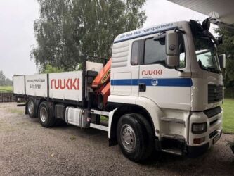 садовый измелчитель: Автовышка | Стрела 17 м 6 т | Борт 15 кг