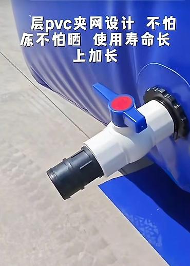 Цистерны: Цистерна Платная доставка — 5