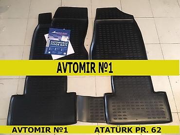 mala: Nissan x-trail t31 ayaqaltıları ünvan: atatürk prospekti 62, ayna — 1