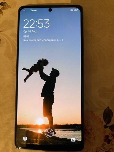 xiaomi 13 цена в бишкеке: Xiaomi, 13 Pro, Б/у, 512 ГБ, цвет - Серый, 2 SIM