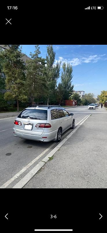салон марк 2: Toyota Caldina: 2001 г., 1.8 л, Автомат, Бензин, Универсал — 4