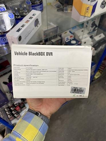 dbscar 2: Видеорегистратор Vehicle BlackBOX DVR A27 Основные возможности: - — 2