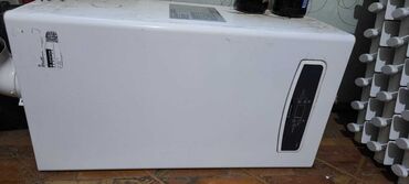 Radiatorlar: Seksiyalı Radiator Alüminium, Zəmanətsiz, Kredit yoxdur