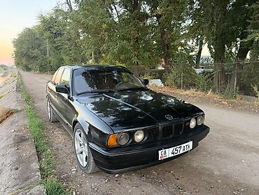 BMW 5 series: 1991 г., 2.5 л, Механика, Бензин, Седан