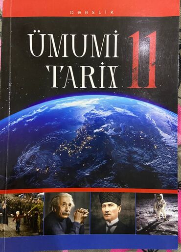 cahid imanov tarix pdf: Ümumi tarix 11 mekteb vəsaiti