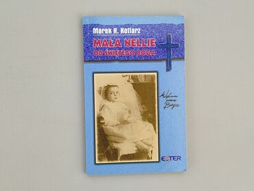 Book, genre - Non-fiction, condition - Perfect