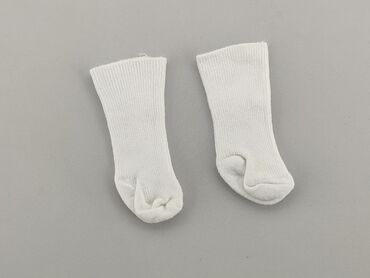 getry piłkarskie białe rozmiar 34 bez skarpety: Шкарпетки, стан - Дуже гарний