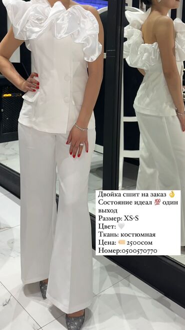 Вечерние платья: Вечернее платье, Классическое, С рукавами, S — 14