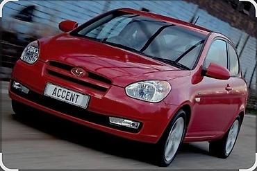 matrix: Оригинальные б/у запчасти из европы на hyundai!!! Запчасти, запчасть — 8