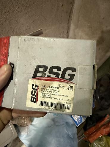 Другие автозапчасти: Распродажа. Из новых амортизаторы пара на Хонда Одиссей-Шатл 1500 — 35