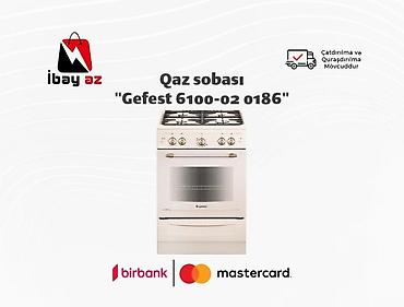 Qaz sobası "Gefest 6100-02 0186" Brend: Gefest Komplektasiya: Təlimat at lalafo.az Qaz sobası "Gefest 6100-02 0186" Brend: Gefest Komplektasiya: Təlimat