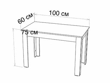 study table: Кухонный стол и стул, Б/у, Самовывоз, цвет - Бежевый — 5