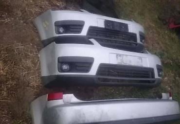 nnes auto kovin: DVODELNI PREDNJI BRANIK ZA FORD C-MAX, FIESTA, FOCUS . OD 2002. DO — 6