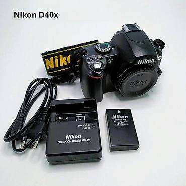 Фотоаппараты: Фотоаппараты Nikon 1. Nikon D5200 + Nikkor 18-70 mm + зарядка и — 9