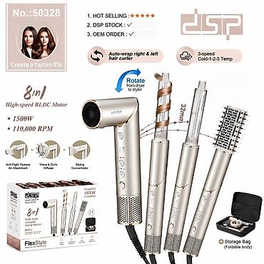 Бытовая техника: Məhsul №: 13709 Məhsulun adı: Multistayler DSP 50328 1300W Brend: DSP — 1