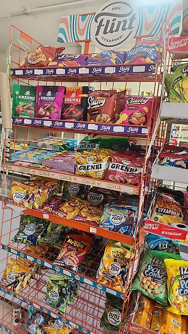 кок ой: Продажа бизнеса Магазин, Продукты, Вместе с: Готовые договоры и контракты — 4