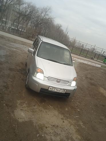 Honda: Honda Capa: 1999 г., 1.5 л, Автомат, Бензин, Минивэн — 1