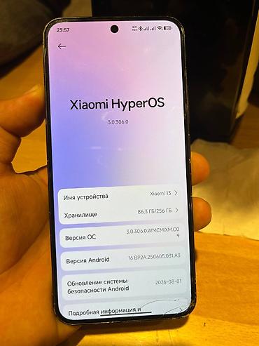Xiaomi, 13, Б/у, 256 ГБ, цвет - Черный, 2 SIM