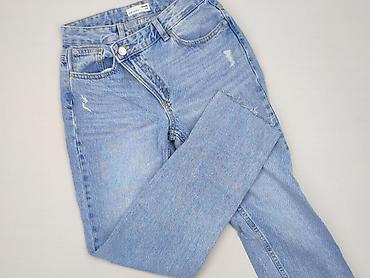 jeansy version: Jeans for women, size 2XS — 1