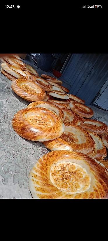 рем: Самаркандские лепёшки (нон) из тандыра. - Ремесленная выпечка — 5