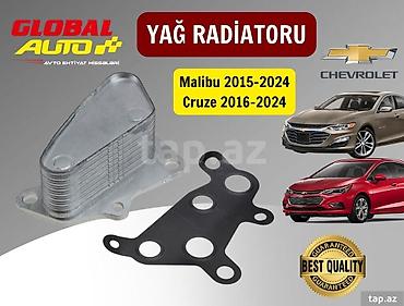 qazel radiyatoru: Chevrolet Malibu, Cruze yağ radiatoru Chevrolet Malibu/Cruze yağ — 1