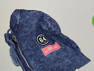 big boy: Sinsay, Bluza z kapturem damska, rozmiar S — 6