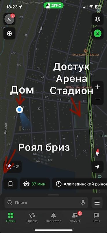 Продажа квартир: 2 комнаты, 38 м², 105 серия, 2 этаж, Евроремонт — 19