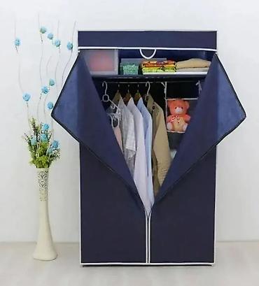 spavaće sobe: Platneni ormar 3u1 👚 Dobrodošli u Davidov Shop online market! 🛍️ — 1