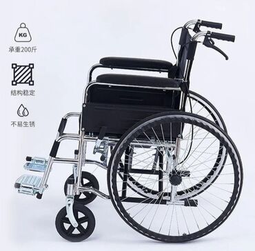 купить инвалидную коляску бу: Инвалидная коляска складная, в использовании была не долго. больше