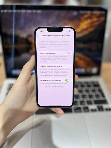 айфон 13 про купить в бишкеке: IPhone 13 Pro, Б/у, 128 ГБ, Зеленый, Защитное стекло, Чехол, 86 % — 2