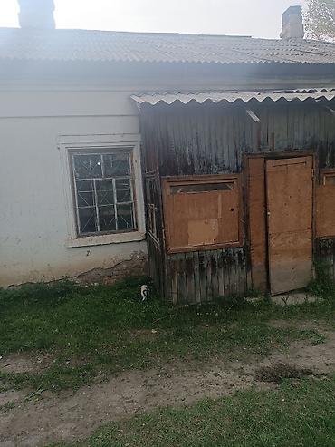 ремонт кылыш керек: Продаю или обменяю на участок в Каракол такжэ на автомобиль 2х — 1